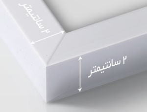 قاب پی وی سی سالی وود